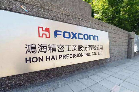 传鸿海竞购马来西亚芯片厂