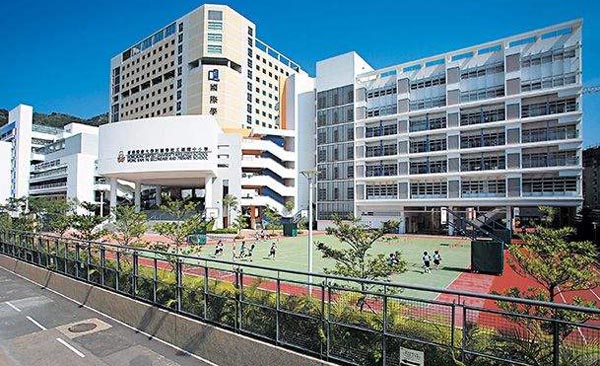 教育局提醒家長下星期一起可交回小一入學申請表