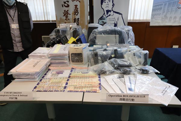 逾百人墮貸款中介騙局警拘10人