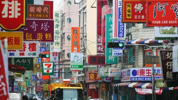 剛剛，又一美國官員訪台，還是個大人物