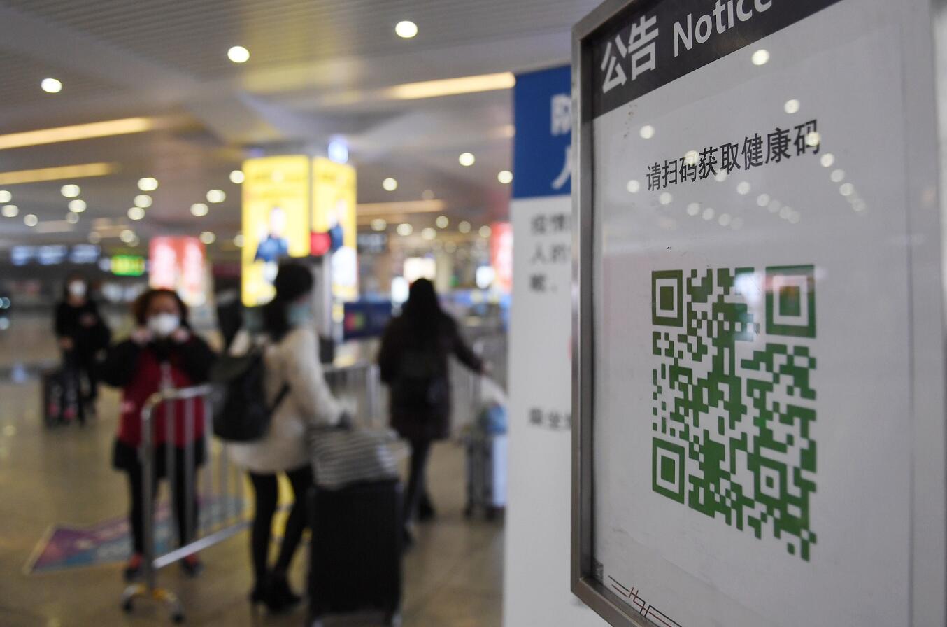 本港各界期望早日推行港康碼