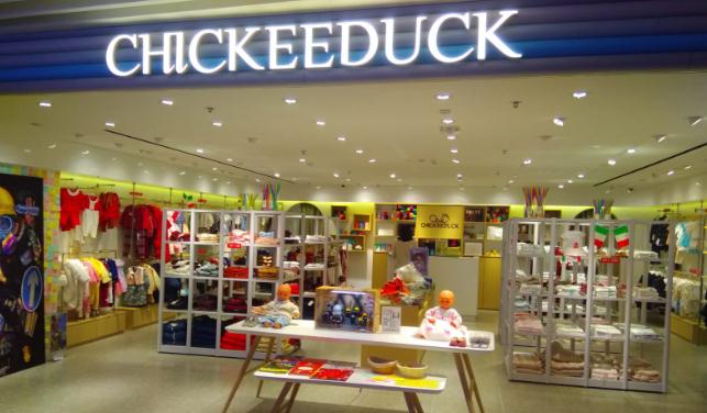 童裝店Chickeeduck K11 Musea分店再售「黑暴」商品