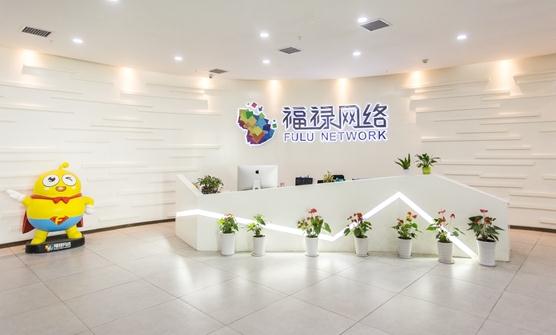 福祿控股明掛牌 暗盤僅升17% 「頂頭槌飛」大戶或要蝕息