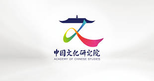 中國文化研究院推首個抗戰主題VR虛擬展館