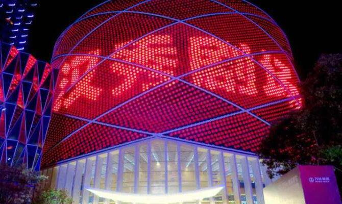 武汉通报抗疫护士和丈夫看演出身亡：已达成善後协议