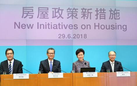 林郑：居屋下調售價是利民 籲社会支持維港以外填海