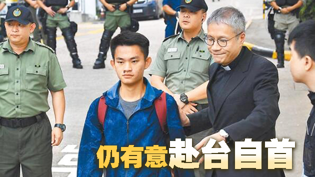 稱與港警已建立聯繫窗口 台陸委會：陳同佳投案可隨時安排