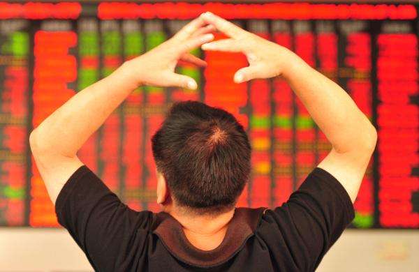 【A股午评】权重板块反弹 沪指涨0.57%
