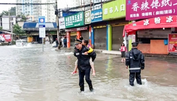 57县域出现暴雨天气 贵州将防汛应急响应提升至Ⅲ级