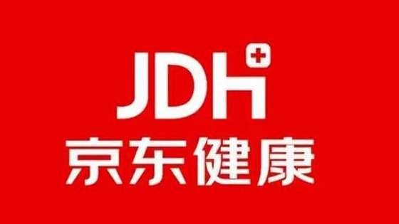 京東健康傳聘美銀瑞銀安排港上市