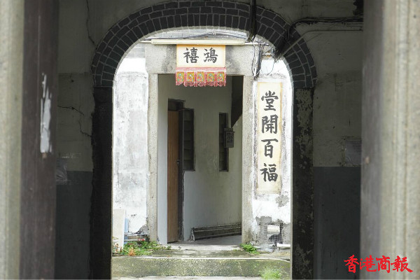 图集 | 曾大屋：香港保存最好的客家圍村