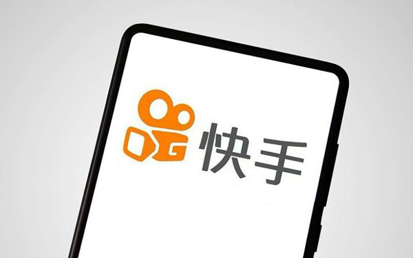 【新股上市】傳快手擬明年初來港籌390億