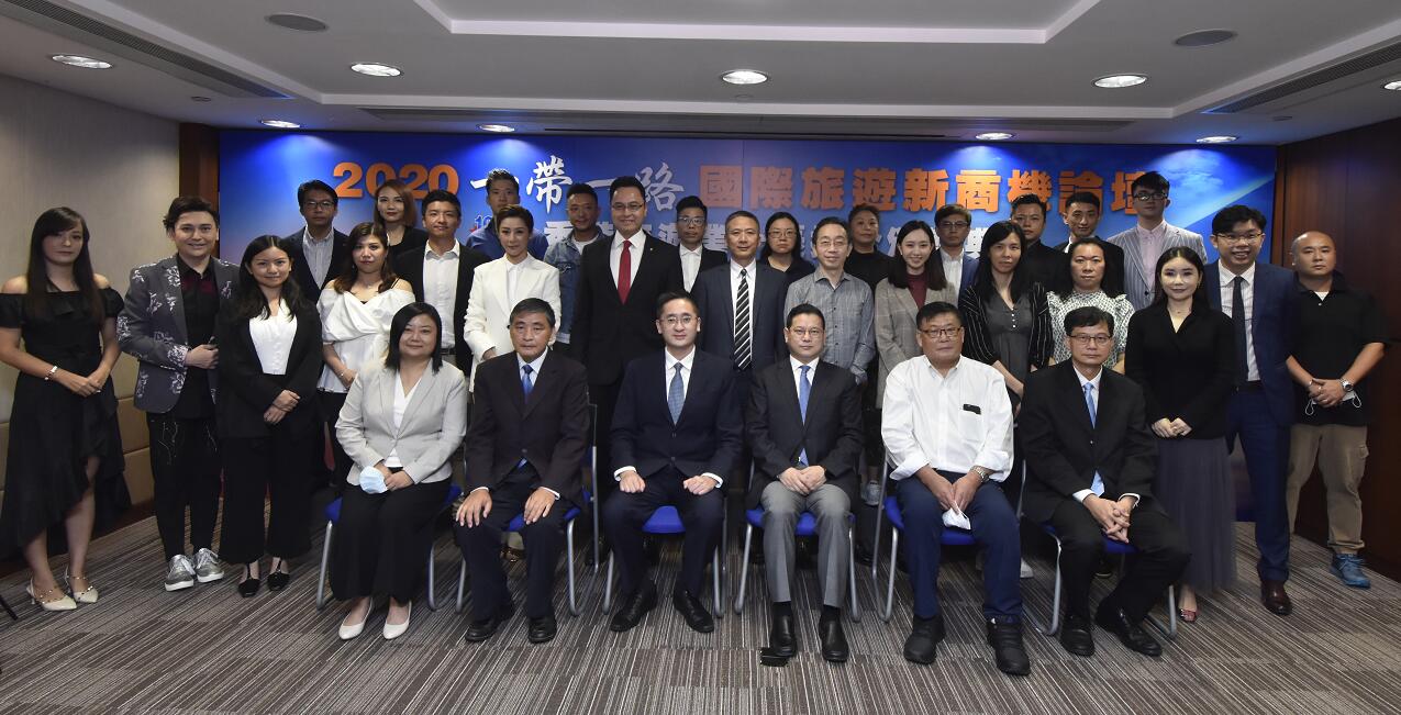 有片｜香港商报主办「一帶一路旅遊新商機論壇」暨「旅遊業十優推介頒獎禮」开幕