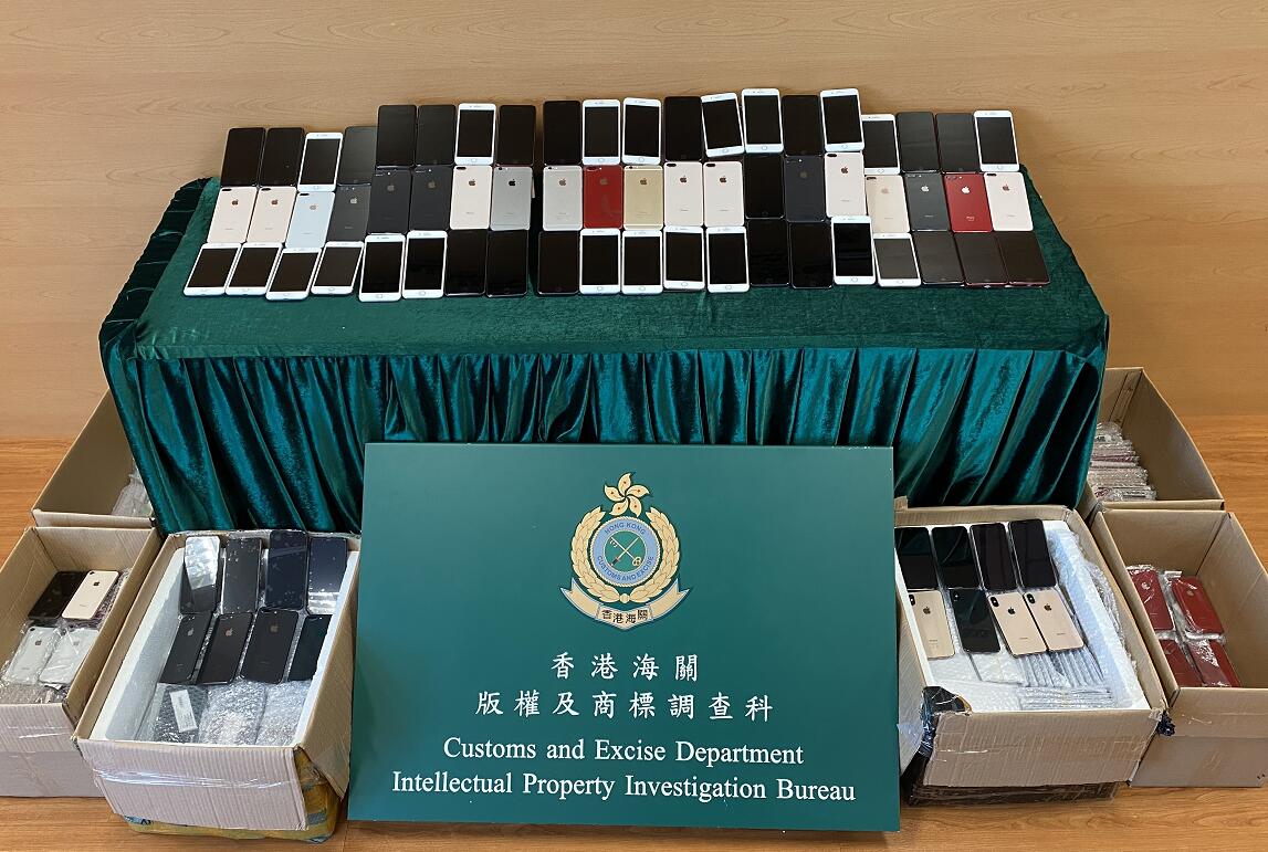 海關檢獲疑似冒牌手提電話 价值230萬