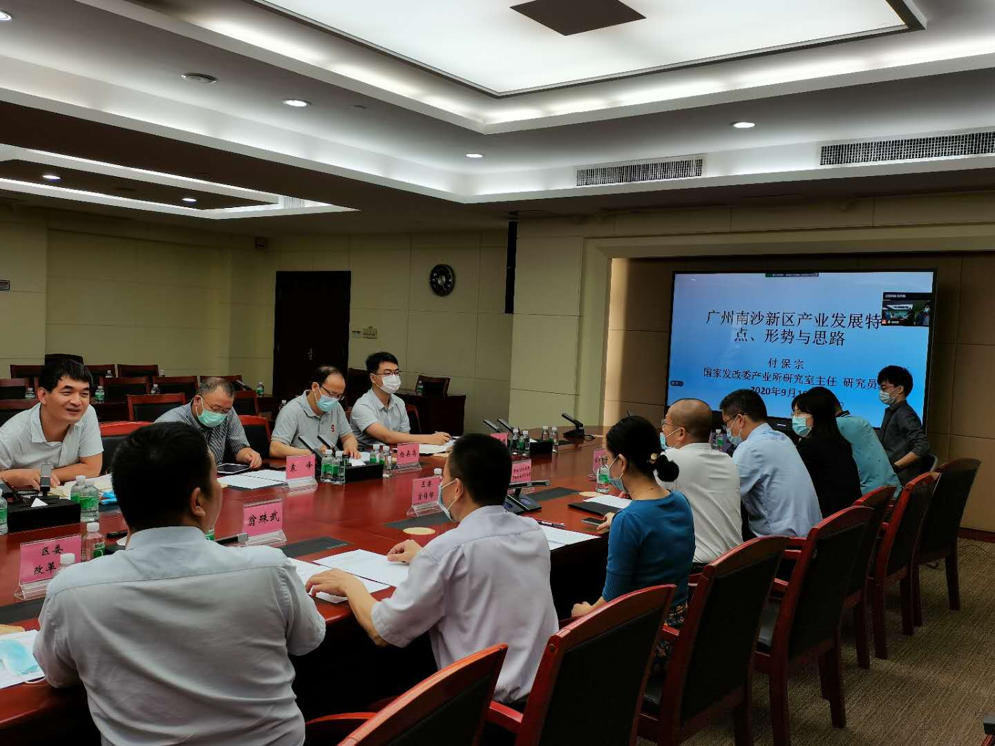 專家研討「十四五」中的大灣區  頻提「環內灣」概念