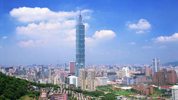 民进党当局抛出的“三项禁令” 阻止民进党人参加海峡论坛