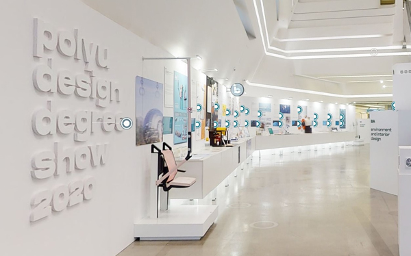 理工設計覺度展2020首度移師網上舉行 展出150件作品