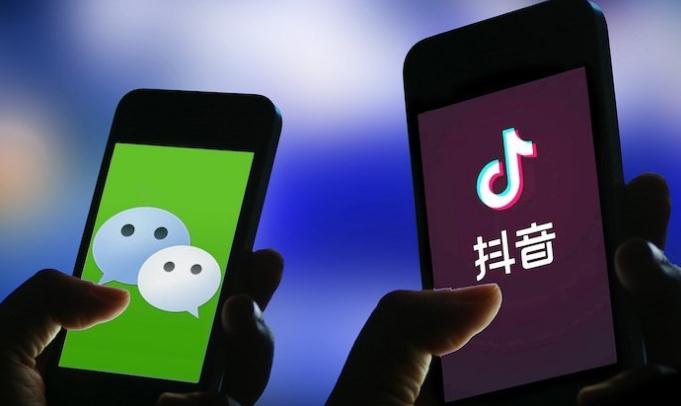 美國將執行微信和TikTok禁令  騰訊和TikTok分別回應