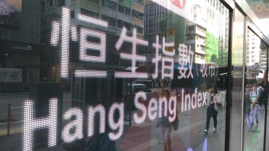 港股周跌47點金融股撐大市