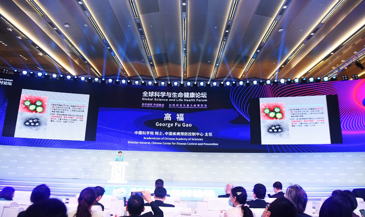 中國成立國家新冠病毒中心