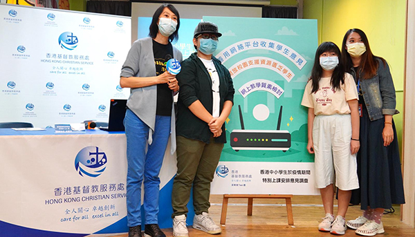 調查：六成七學生感上網課悶