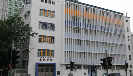 抑鬱症加社會運動致學業落後 一學生雨中下跪冀留級