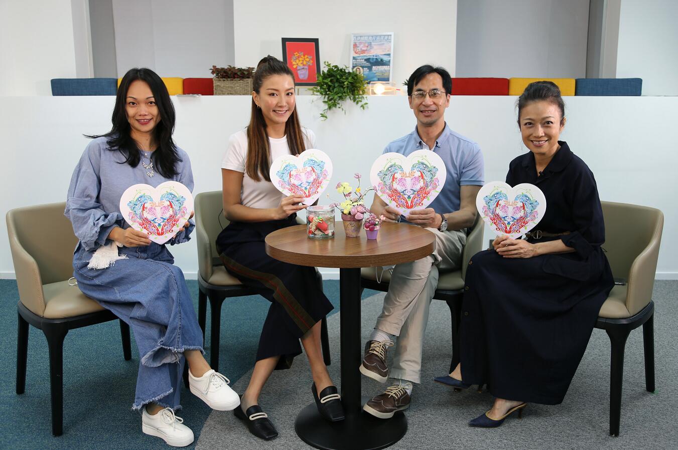 環保促進會今舉行「香港國際海岸清潔運動2020」網上揭幕典禮