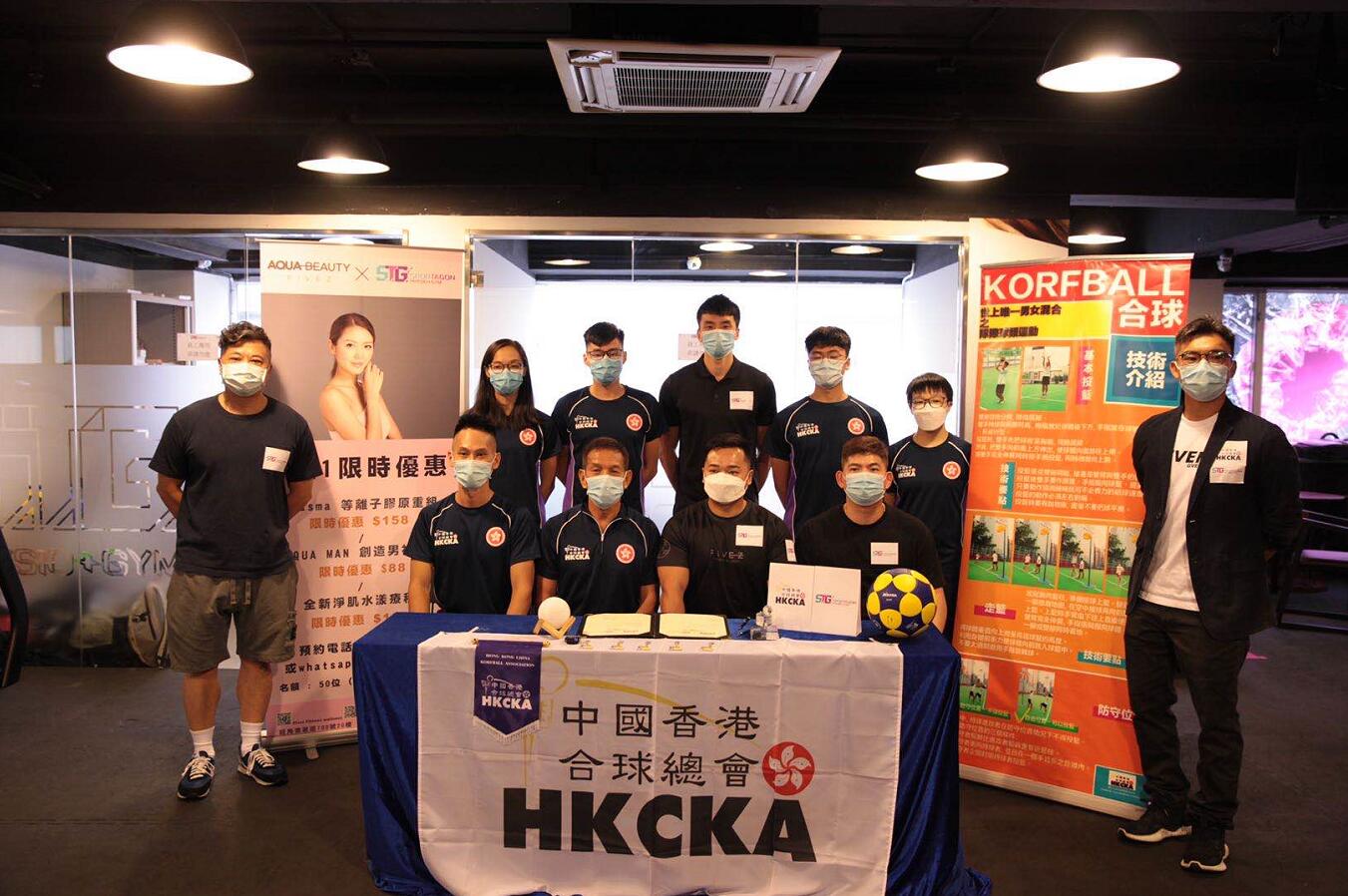 與STG健身中心合作為香港合球運動員提供1年免費會籍