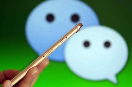 美頒禁令後WeChat 下載爆升