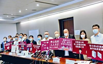 兒童關注社會議題 對未來感迷惘