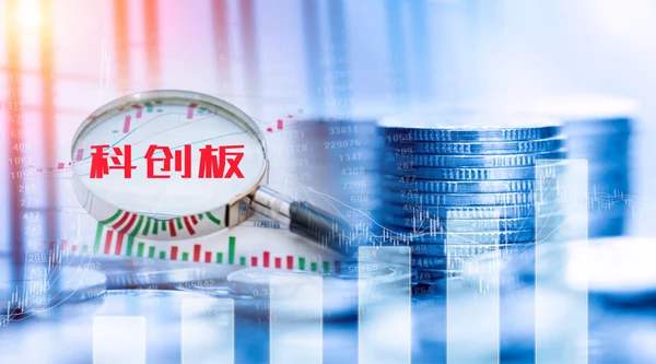 首批科创50ETF22日正式开售
