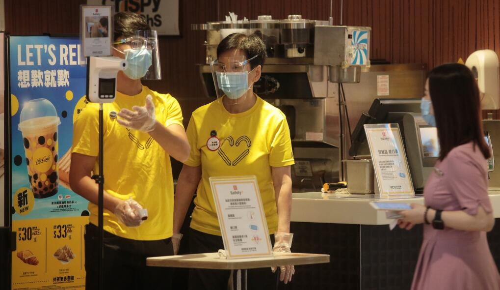 本港今新增23宗確診 4宗本地個案