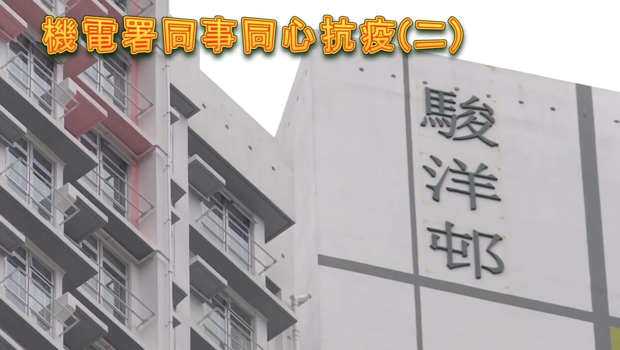 有片 | 黃偉綸讚機電署協力贏戰疫