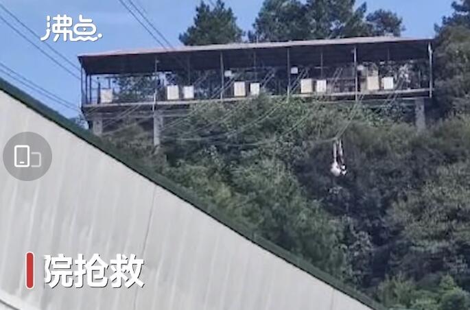 女子乘高空索道坠落身亡 涉事景区停运全部速滑项目