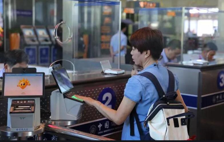 海南：十一假期直接入境抵琼人员需集中隔离观察14天