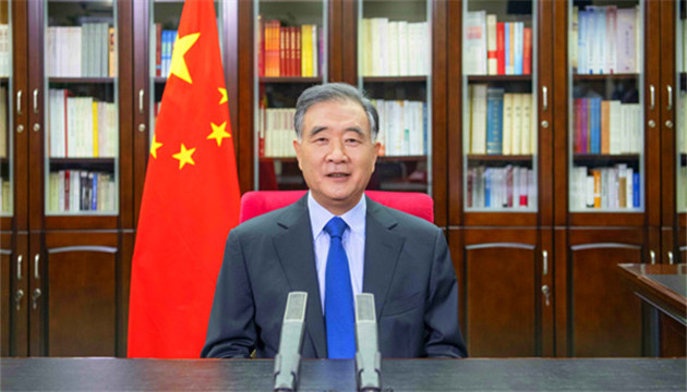 汪洋指兩岸關係發展根基在民間