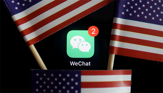 美法院：WeChat對國家安全構成威脅的證據不足