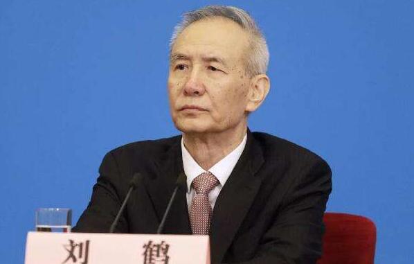 刘鹤：加大核心技术攻关 探索科技金融新模式