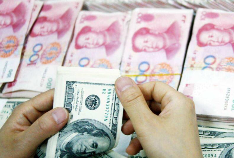 人民币中间价报6.7595下调4点 机构：人民币将升至6.0至6.5之间