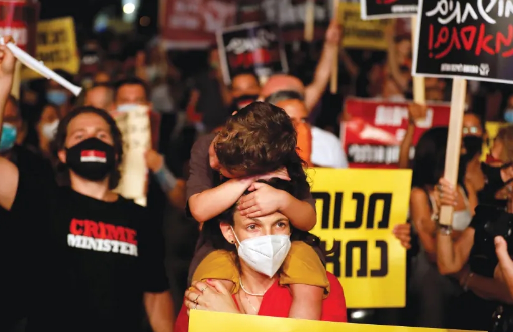 以色列耶路撒冷反政府示威 11人被捕