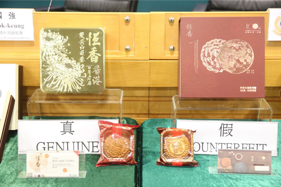 海關搗冒牌月餅集團拘捕4人