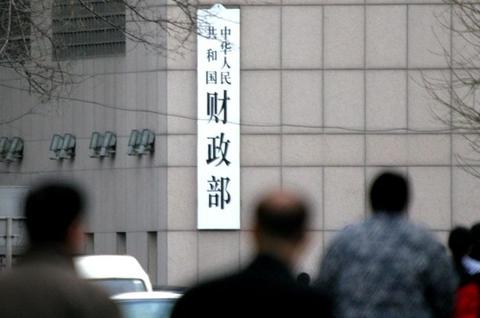 財政部順利增發50億人民幣國債