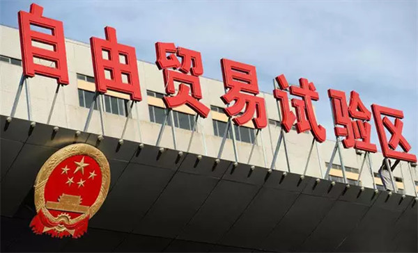 湖南自貿區方案：對接大灣區 湘粵港澳服務業聯動發展
