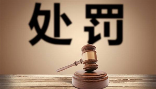 国联、国金证券内幕交易「罗生门」到底是谁泄露了重组信息？