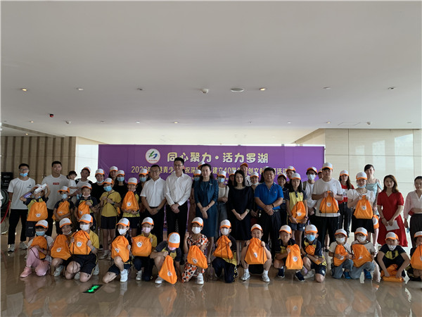 深港青少年科創文創主題活動圓滿收官