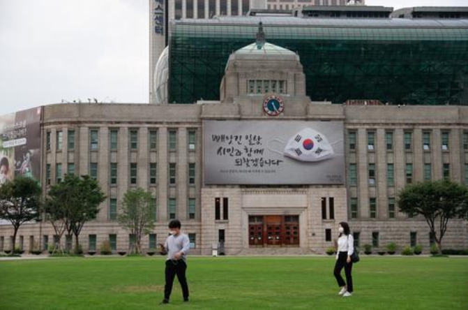 韩国延长二级防疫措施至27日 部分公共设施继续关闭