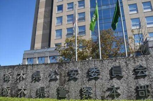 日本这地多所学校遭炸弹威胁 全市中小学将停课一天