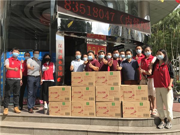 持續10年關愛鵬城，美心月餅抵深圳報業