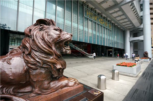 恒指挫504點 失守24000