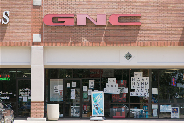 美破產法官批准哈藥集團收購保健品牌GNC